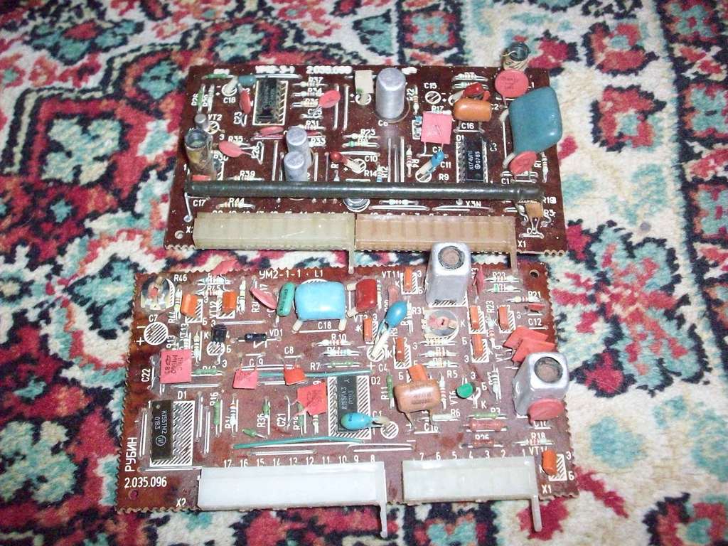 Форумы сайта \\