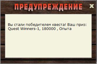 Закат на водохранилище 
