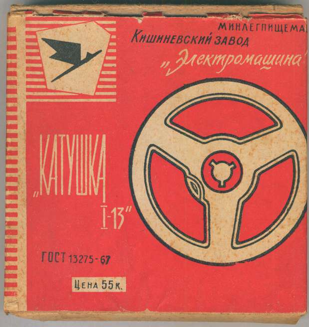 Форумы сайта \\