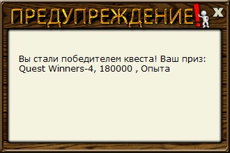 РУССКАЯ РЫБАЛКА Installsoft Edition 