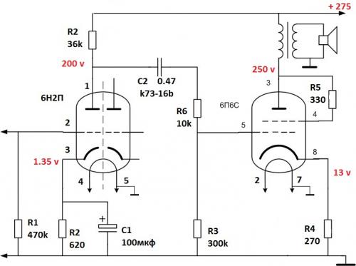 Усилитель На 6П3с И 6Н2п