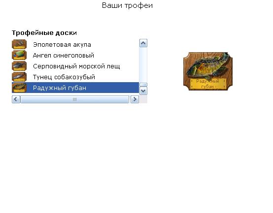 Загадочная пещера 