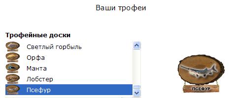 Дымка 