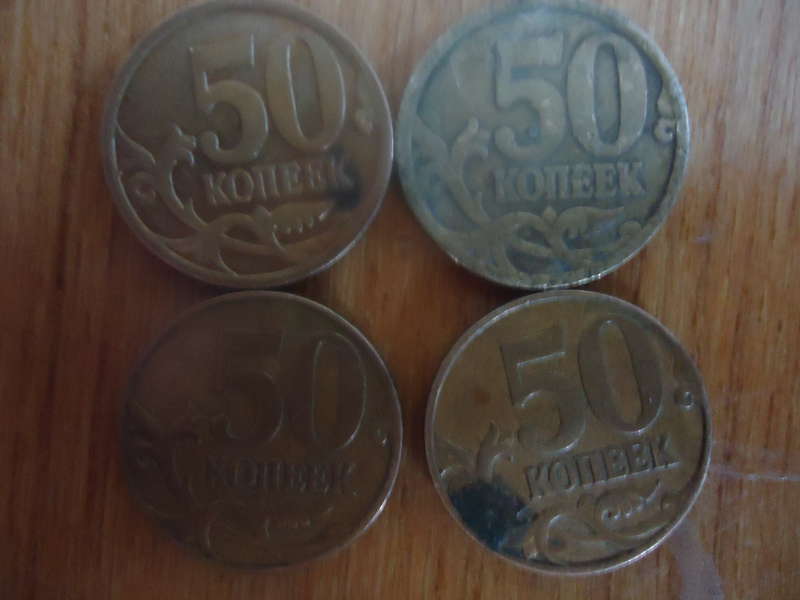  Монеты России Монеты СССР Юбилейные монеты Царские монеты Иностранные монеты Продажа монет Новости нумизматики