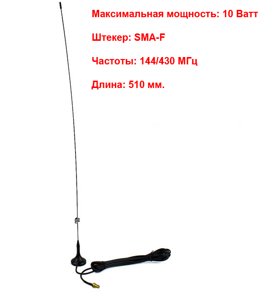 Би Саратов\\