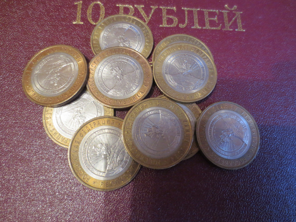 Магазин Нумизмат На Таганке Часы Работы