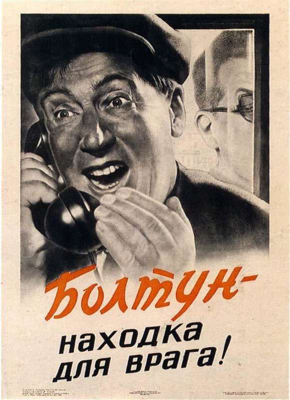 Форумы \\