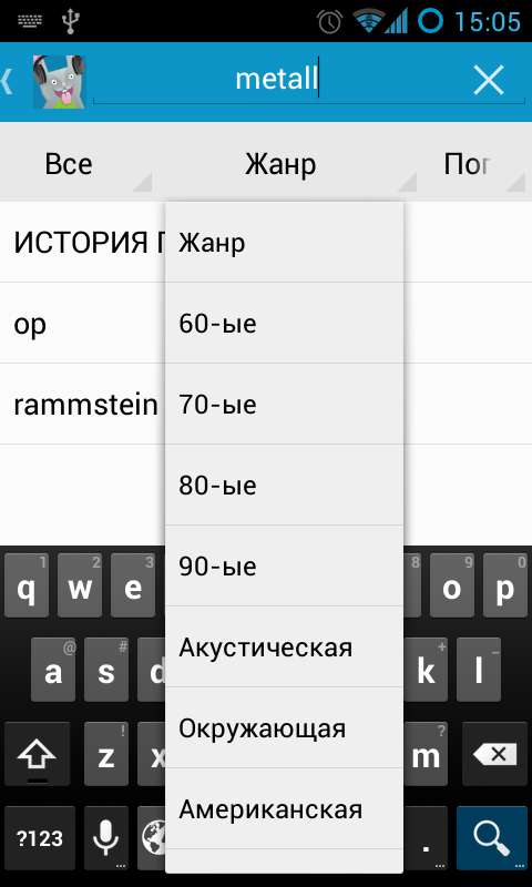  лучшая индивидуальная сборка • Редактировать сообщение