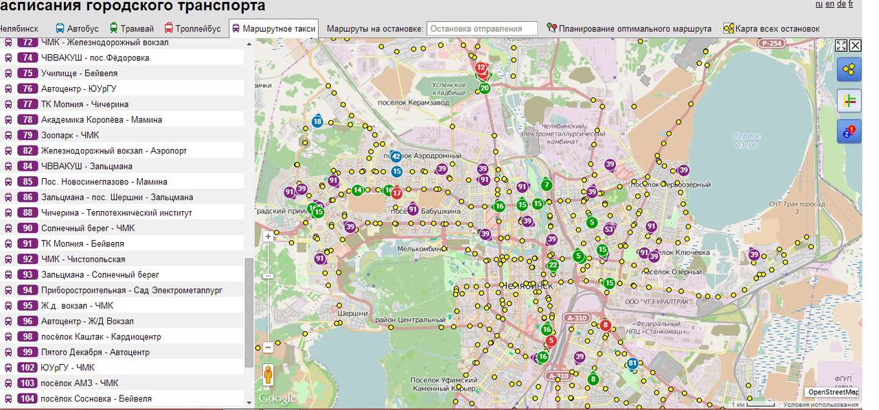 Карта движения городского транспорта челябинск