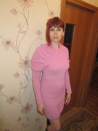 Дело\\