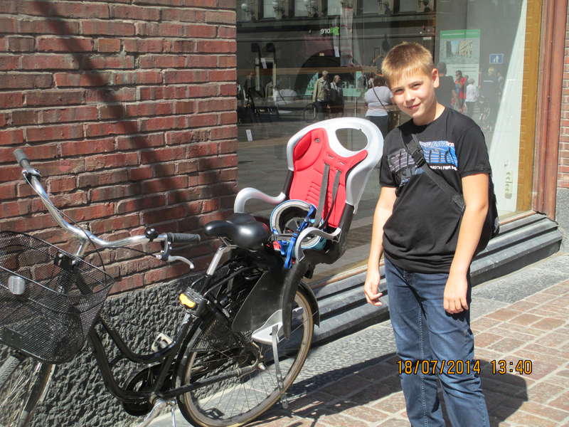 Би Саратов\\