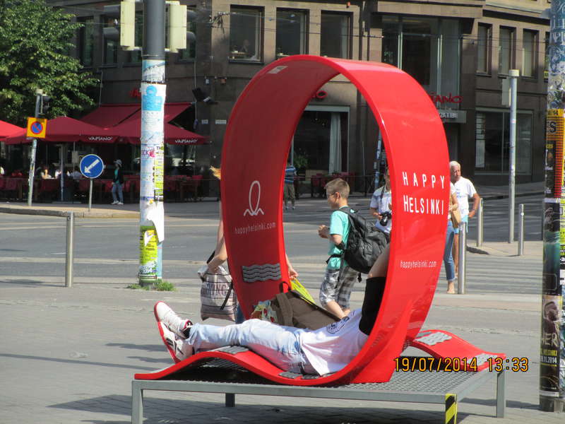 Би Саратов\\