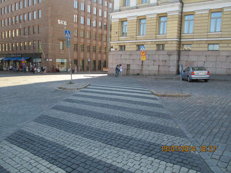 Би Саратов\\