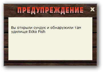 Вниз по Волге 