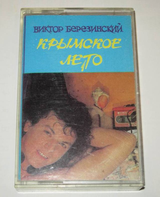 Форумы сайта \\