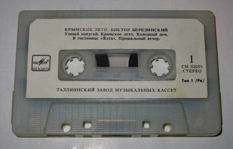 Форумы сайта \\