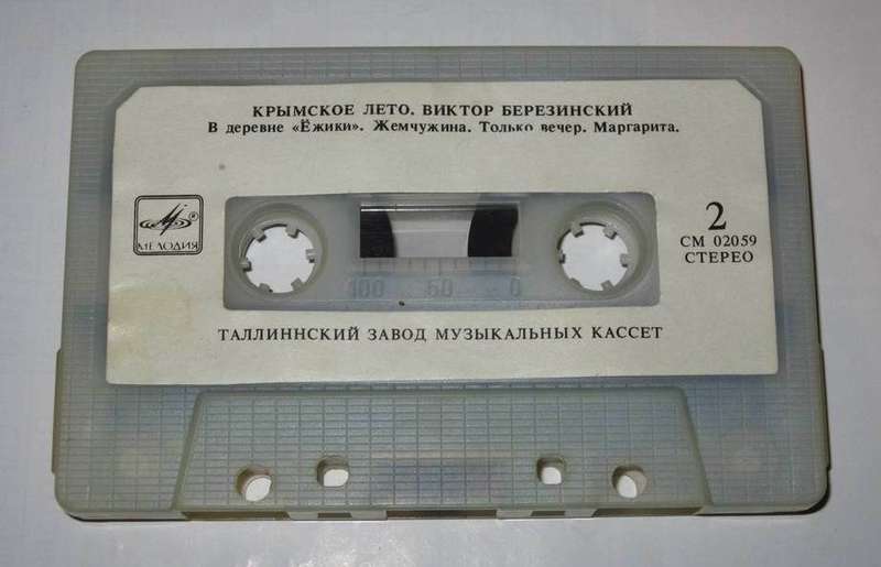 Форумы сайта \\