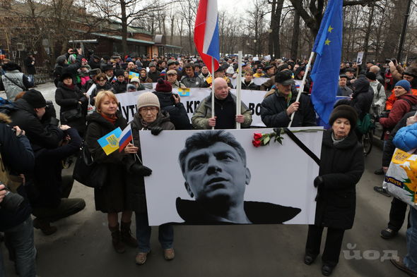  Я горжусь Россией!