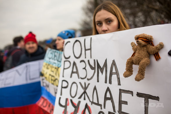  Я горжусь Россией!