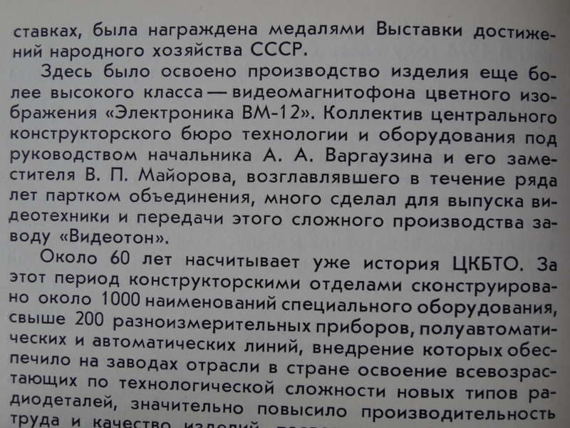Форумы сайта \\