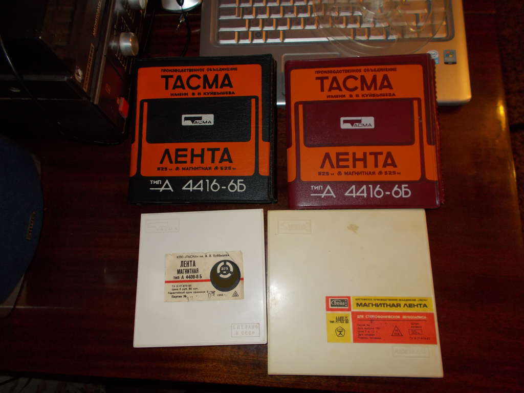 Форумы сайта \\
