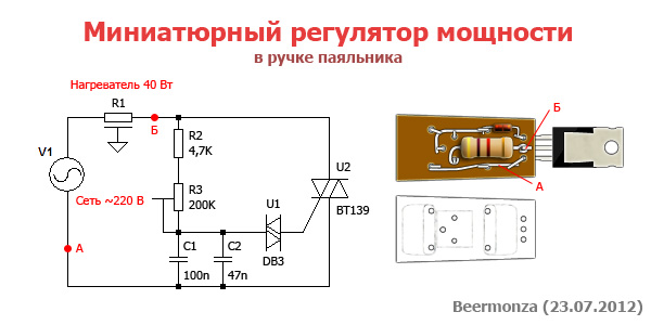 Форумы сайта \\