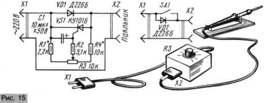 Схема китайского паяльника с регулятором 60 w