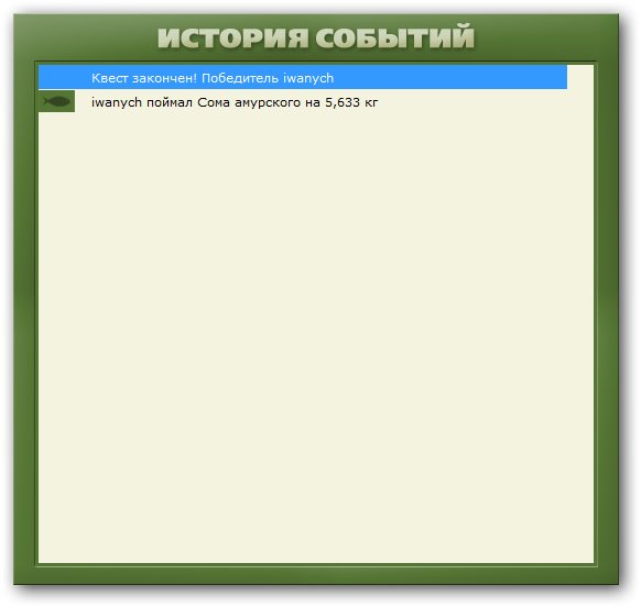 У леса на горе 