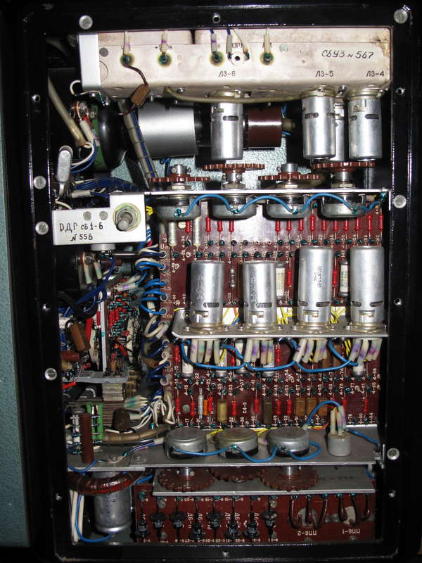 Форумы сайта \\