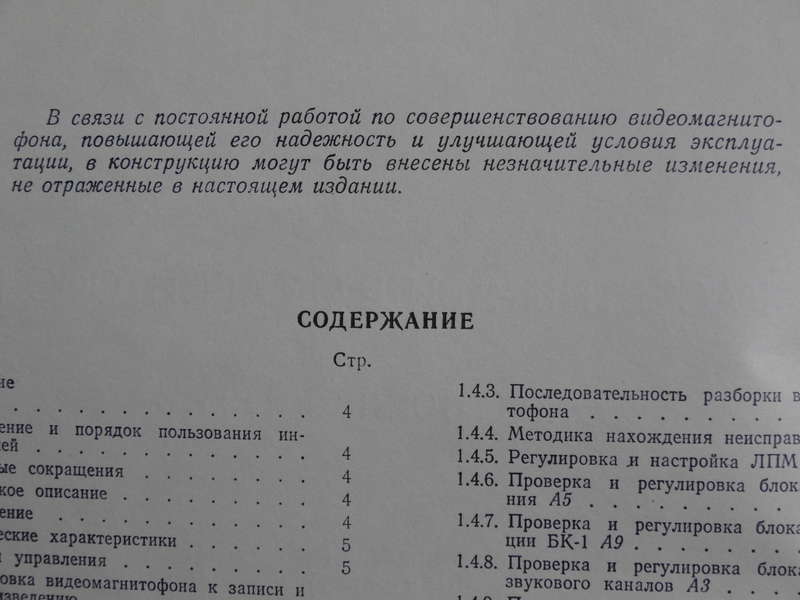  Как все таки \\