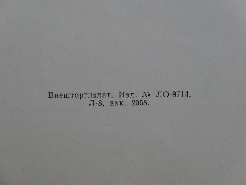  Как все таки \\