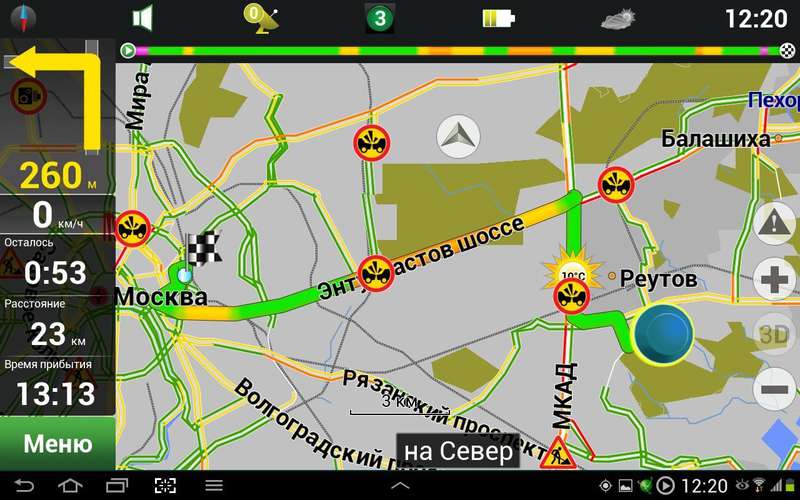net - Новая тема