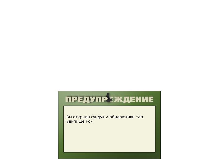 турниры • РУССКАЯ РЫБАЛКА