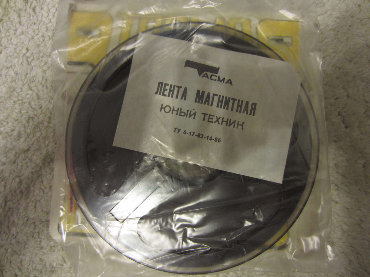  Аутентичность катушек и коробок.Заново