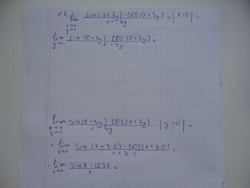 Математический форум Math Help Planet 
