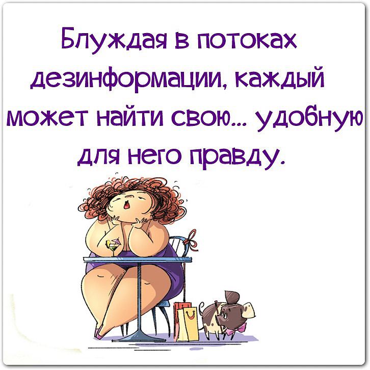  Найдено в сети