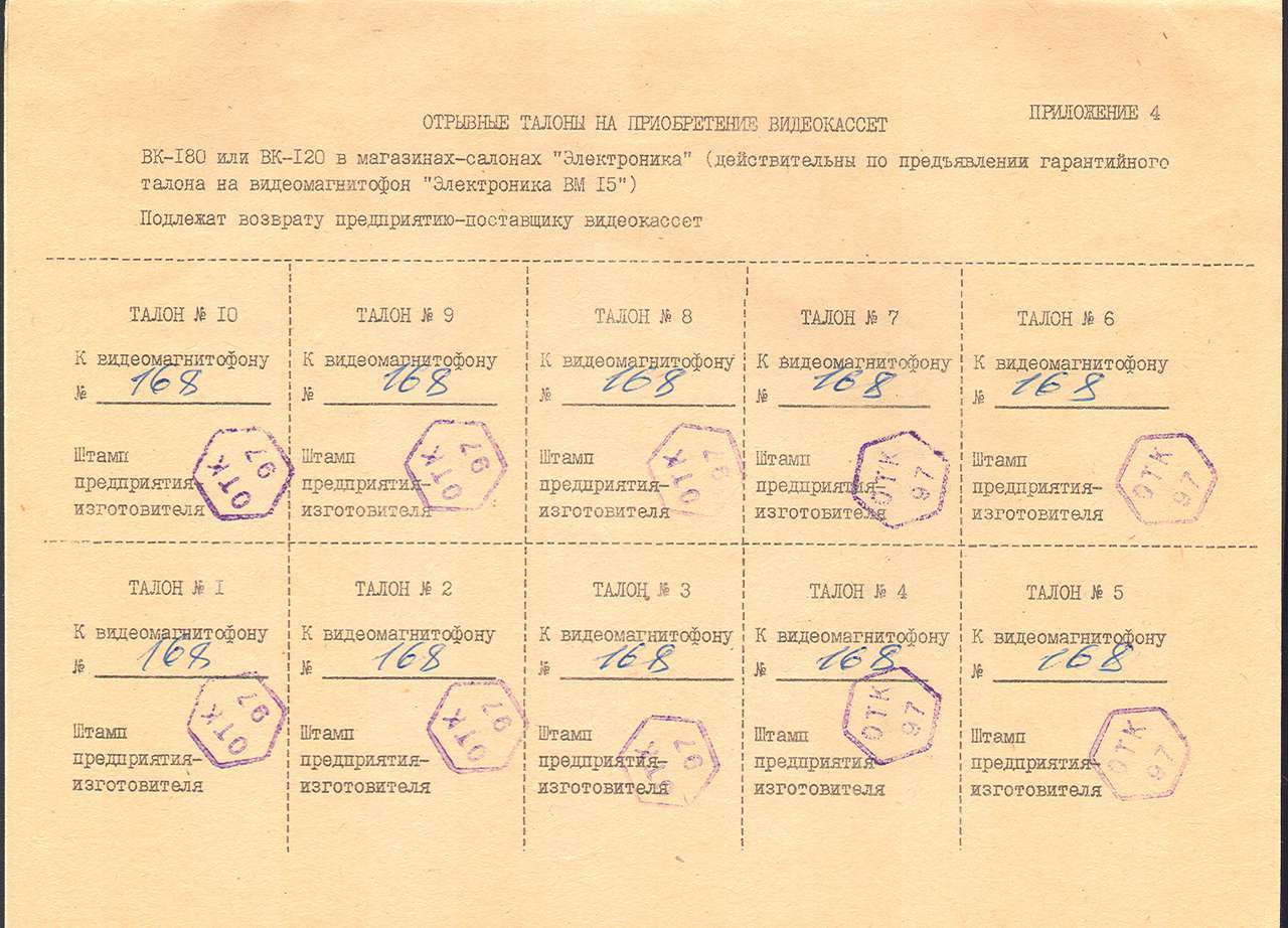 Форумы сайта \\