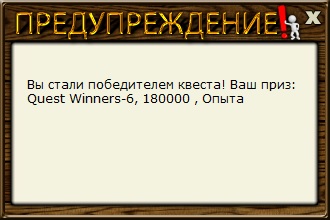 РУССКАЯ РЫБАЛКА Installsoft Edition 