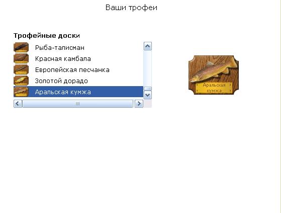 Амударьинский разлив 