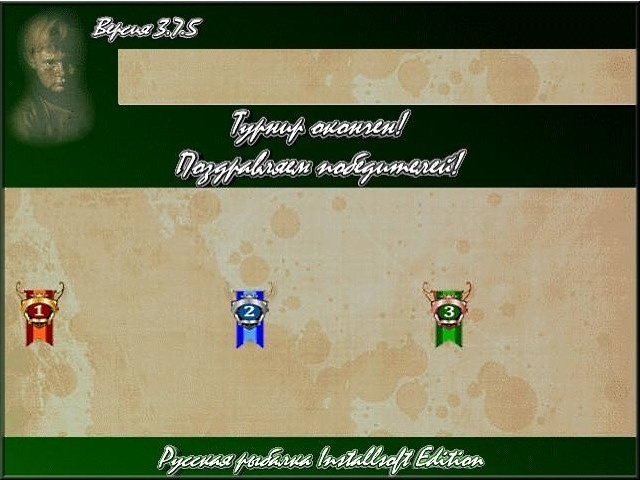 Свой дизайн для Русской Рыбалки 