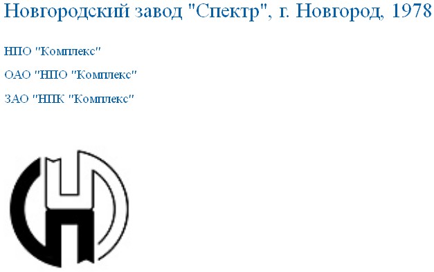  Как все таки \\
