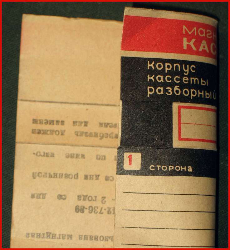 Форумы сайта \\