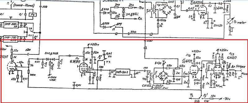 Ламповый трансивер альбатрос 80 40 м схема