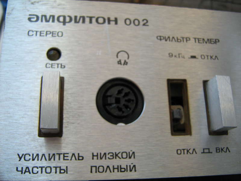 Форумы сайта \\