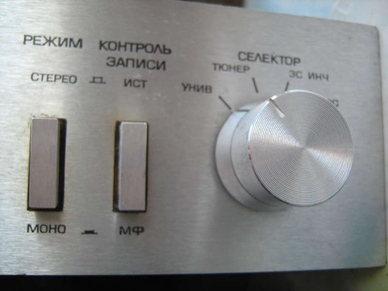 Форумы сайта \\