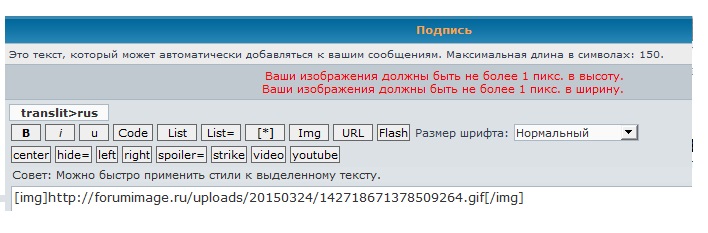 Изображение