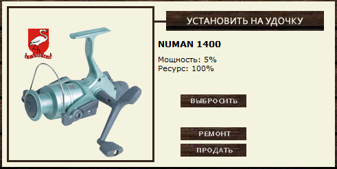 Одинокий маяк 