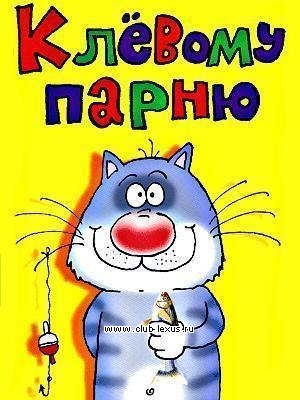  Как освежить внешний вид?