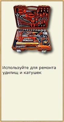 Берег семи крыс 