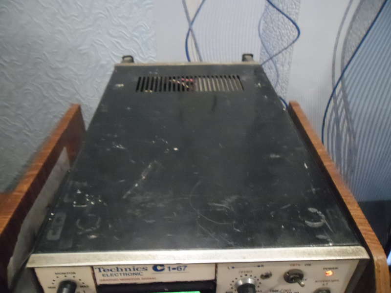 С1-67
